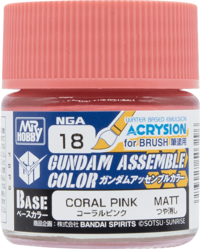 GSI Creos GUNDAM ASSEMBLE COLOR CORAL PINK - Paints