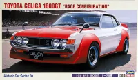 Hasegawa [HC16] 1:24 TOYOTA CELICA 1600GT RACE CONFIGURATION - Scale Kits - photo 1