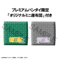 MegaHouse Lookup NARUTO Shippuden Rock Lee & Neji Hyuga set【with gift】 - NARUTO - photo 6