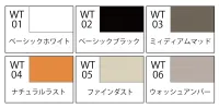 GSI Creos WATER BASED WEATHERING PAINT GOUACHE LIGHT MUD BROWN - Paints - photo 2