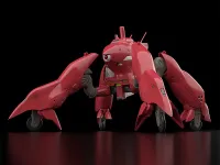 GOOD SMILE COMPANY MODEROID TYPE97 TFV-EX Crab-Man High Leg - Mobile Police Patlabor - photo 4