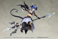 KOTOBUKIYA HEAVY WEAPON UNIT58 ALNAIR ROD: VELRETTA COLOR - M.S.G - photo 3