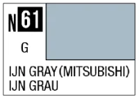 GSI Creos Acrysion N61 - IJN Gray (Gloss/Aircraft) - Paints - photo 1