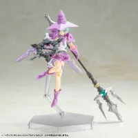 KOTOBUKIYA HEAVY WEAPON UNIT24 ALNAIR ROD - M.S.G - photo 3