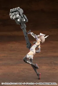 KOTOBUKIYA HEAVY WEAPON UNIT16 OVERED MANIPULATOR - M.S.G - photo 12