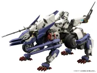 KOTOBUKIYA RAYBLADE IMPULSE [Reloadead] - HEXA GEAR - photo 2