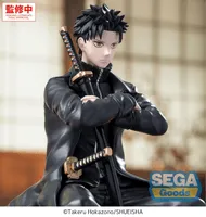 SEGA "Kagurabachi" High Premium Perching Figure -Chihiro Rokuhira- - Kagurabachi - photo 3