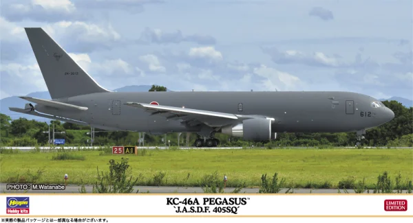 1/200 KC-46A PEGASUS J.A.S.D.F. 405SQ