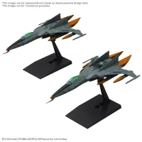BANDAI HOBBY MECHA COLLECTION DX TYPE 1 SPACE FIGHTER ATTACK CRAFT COSMO TIGER II (DOUBLE SEATER/SINGLE SEATER) [2 machine set] - Space Runaway Ideon - photo 1