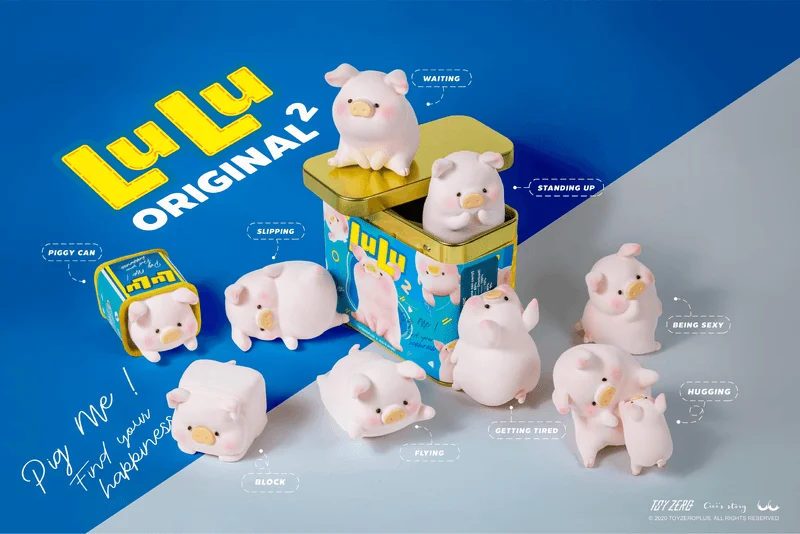 LuLu The Piggy - The Original 2nd Series (Can Set)