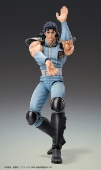 Medicos Entertainment Chozokado「REI」 - Fist of the North Star - photo 11