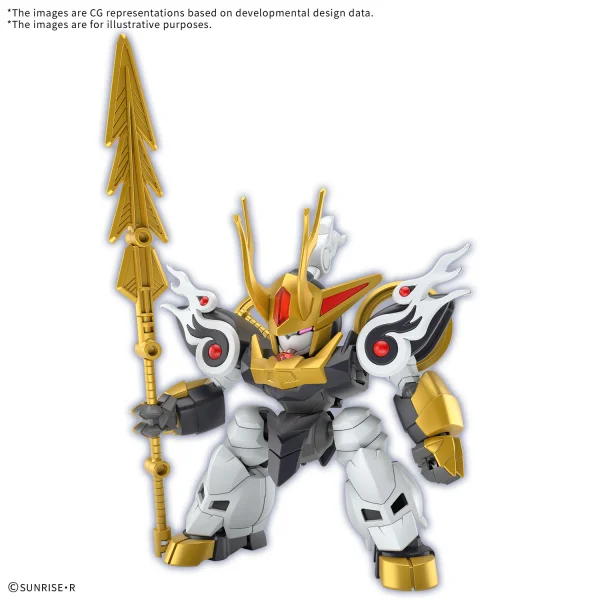 KIRINMARU *Limited initial edition