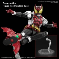 BANDAI HOBBY Figure-rise Standard MASKED RIDER KIVA KIVA FORM - Kamen Rider: Masked Rider - photo 6