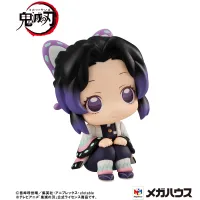 MegaHouse Lookup Demon Slayer Shinobu Kocho(Repeat) - Demon Slayer: Kimetsu no Yaiba - photo 2
