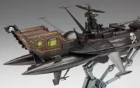 Hasegawa 1/1500  “CAPTAIN HARLOCK SPACE PIRATE DIMENSION VOYAGE” Space Pirate Battleship ARCADIA Third ship [Variant] Attack enhanced type w/ACRYLIC STAND FIGURE - Space Pirate Captain Harlock - photo 5