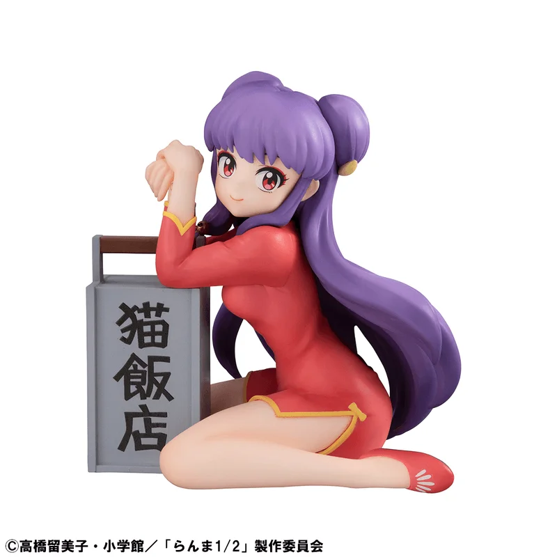 MegaHouse G.E.M. series TV Anime Ranma 1/2 Palm Size Shampoo - Ranma 1/2