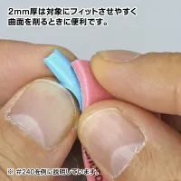GodHand Kamiyasu Sanding Stick #1000-3mm (5pcs) - Tools - photo 10