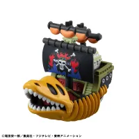 MegaHouse YURACOLLE series ONE PIECE Grand Line Collection Vol2 (6pc per box) - ONE PIECE - photo 8