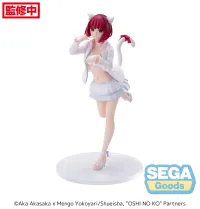 SEGA Luminasta "OSHI NO KO" "Kana Arima" - 【OSHI NO KO】 - photo 5