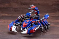 KOTOBUKIYA DEATH STINGER HILTZ Special 2000 -Recolor- - ZOIDS - photo 11