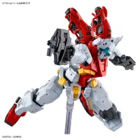 BANDAI HOBBY HG 1/144 SUGAI'S GELGOOG (GQuuuuuuX) - Mobile Suit Gundam GQuuuuuuX - photo 6