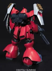 BANDAI HOBBY HGUC 1/144 #84 Jagd Doga (Quess) - Mobile Suit Gundam: Char's Counterattack - photo 3