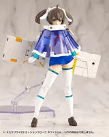 KOTOBUKIYA MECHA SUPPLY29 MISSION CLOAK WHITE Ver. - M.S.G - photo 13
