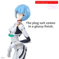 BANDAI HOBBY 30MP REI AYANAMI (PLUG SUIT Ver.) - Neon Genesis Evangelion - photo 3