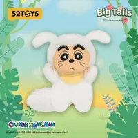 52TOYS Crayon Shin-chen Big Tails Series - CRAYON SHIN-CHAN - photo 4