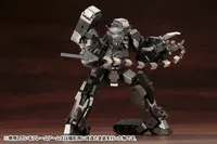 KOTOBUKIYA HEAVY WEAPON UNIT14 BEAST MASTER SWORD - M.S.G - photo 25