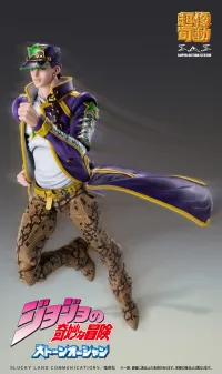 Medicos Entertainment Chozokado「Jotaro Kujo」 - JoJo's Bizarre Adventure - photo 8