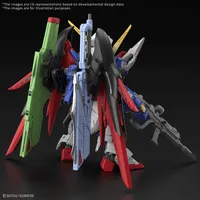 BANDAI HOBBY MGSD DESTINY GUNDAM - Mobile Suit Gundam SEED Destiny - photo 4