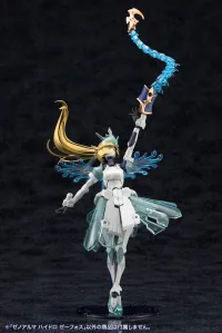 KOTOBUKIYA XenoAlma Hydro Zeeforce - ARCANADEA - photo 11