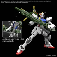 BANDAI HOBBY OPTION PARTS SET GUNPLA 02 (LAUNCHER STRIKER & SWORD STRIKER) - Mobile Suit Gundam SEED - photo 3