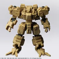 SQUARE ENIX FRONT MISSION STRUCTURE ARTS 1/72 Scale Plastic Model Kit Series Vol. 2 (Display) - Video Games - photo 21