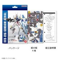 Azone si-gu-mi PRO XVX-016 Gundam Aerial - Mobile Suit Gundam: The Witch from Mercury - photo 2