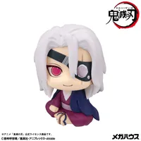 MegaHouse Lookup Demon Slayer：Kimetsu no Yaiba Tengen UzuiFormer Otobashira Ver.【with gift】 - Demon Slayer: Kimetsu no Yaiba - photo 2