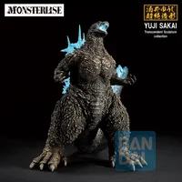 BANDAI Godzilla (2023) - Godzilla - photo 5