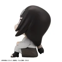 MegaHouse Lookup NARUTO Shippuden Neji Hyuga - NARUTO - photo 7
