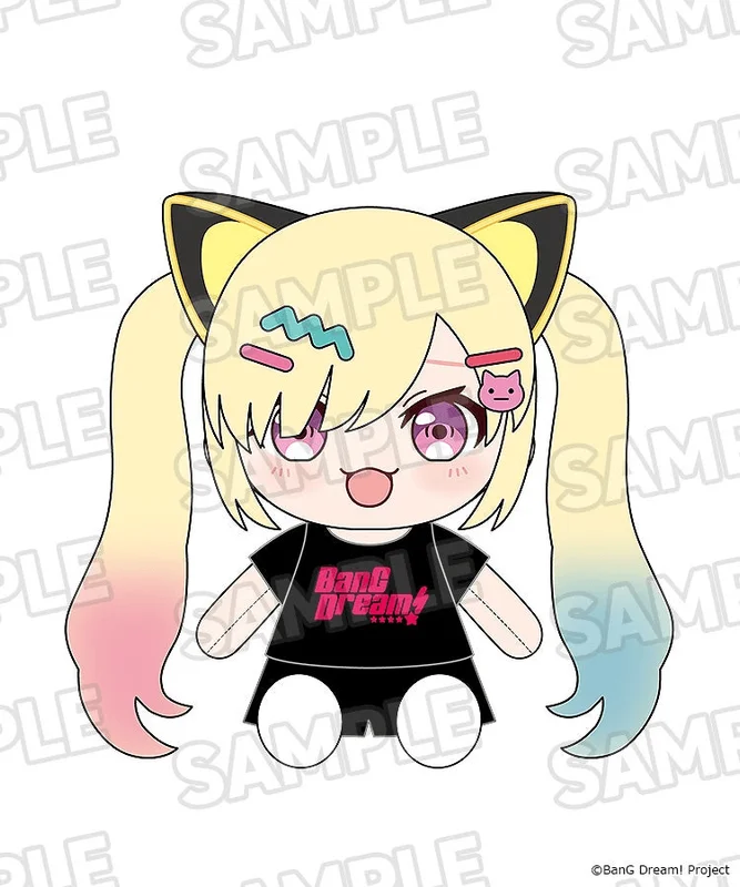 Dress-Up Plushie Mugendai Mewtype Arale Nakamachii