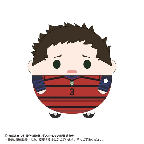 MAX LIMITED BLUE LOCK FUWA KORORIN BIG3 PLUSH (F) - BLUE LOCK