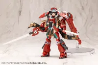 KOTOBUKIYA VIRTUOUS STYLE04 FUTSUNOMITAMA - M.S.G - photo 8