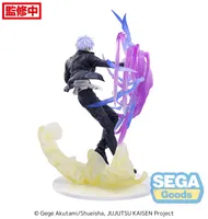 SEGA Luminasta "Jujutsu Kaisen Hidden Inventory/Premature Death" "Satoru Gojo" Hollow Purple (Kyoshiki "Murasaki") - Jujutsu Kaisen - photo 8