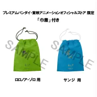 MegaHouse Lookup ONE PIECE Roronoa Zoro & Sanji Ver. Future Island Egghead【with gift】 - ONE PIECE - photo 14