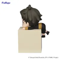 FuRyu SPY×FAMILY　Hikkake Figure -Damian- - SPY x FAMILY - photo 3