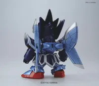 BANDAI HOBBY BB393 LEGENDBB FULL ARMOR KNIGHT GUNDAM - SD BB - photo 3