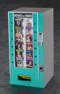 Hasegawa [FA13] 1:12 NOSTALGIC VENDING MACHINE (Magazine) - Scale Kits - photo 3