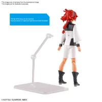 BANDAI HOBBY Figure-rise Standard SULETTA MERCURY - Mobile Suit Gundam: The Witch from Mercury - photo 2