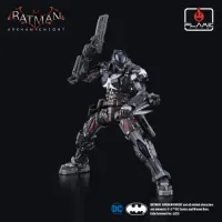FLAME TOYS [HITO KARA KURI] Arkham Knight - DC Comics - photo 11