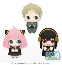 SEGA Pyokotomo TV Anime "SPY x FAMILY" Mascot Vol.1 (EX) (Pack of 49: 12 Loid, 22 Anya, 15 Yor) - SPY x FAMILY - photo 1